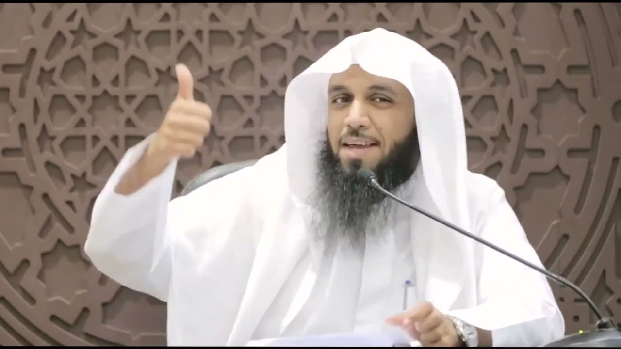 معنى اسم الله المؤمن - الشيخ عبدالعزيز اليحيى