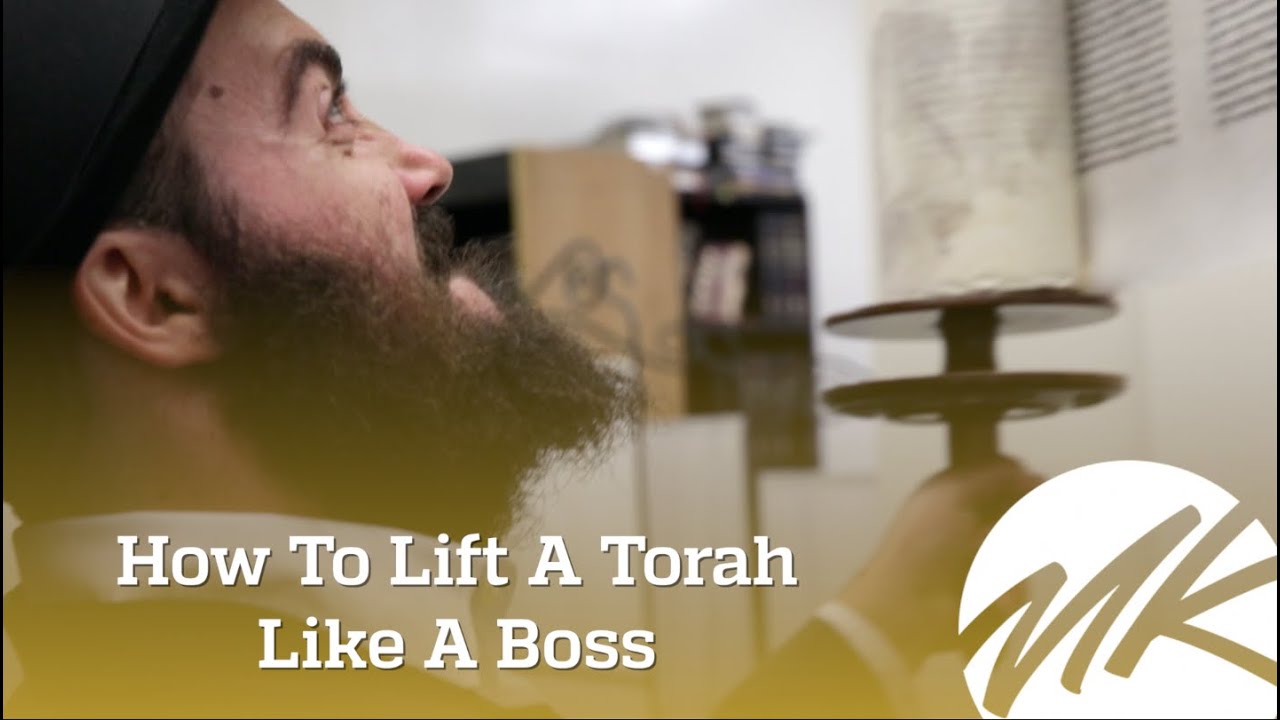 How To Lift A Torah Like A Boss - Comedy Skit