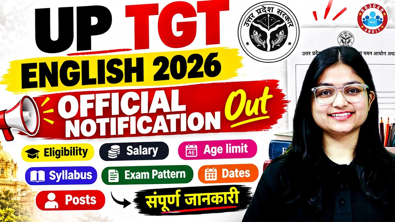 UP TGT English 2026 | New Vacancy, Age Limit, Qualification, Exam Pattern & Preparation Strategy