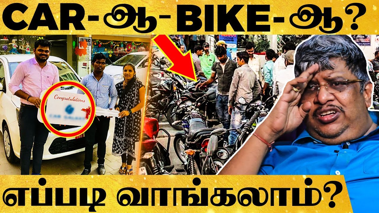 'நல்ல தகப்பனா இருந்தா இத செய்யக்கூடாது' - எச்சரிக்கும் Anand Srinivasan | Micro