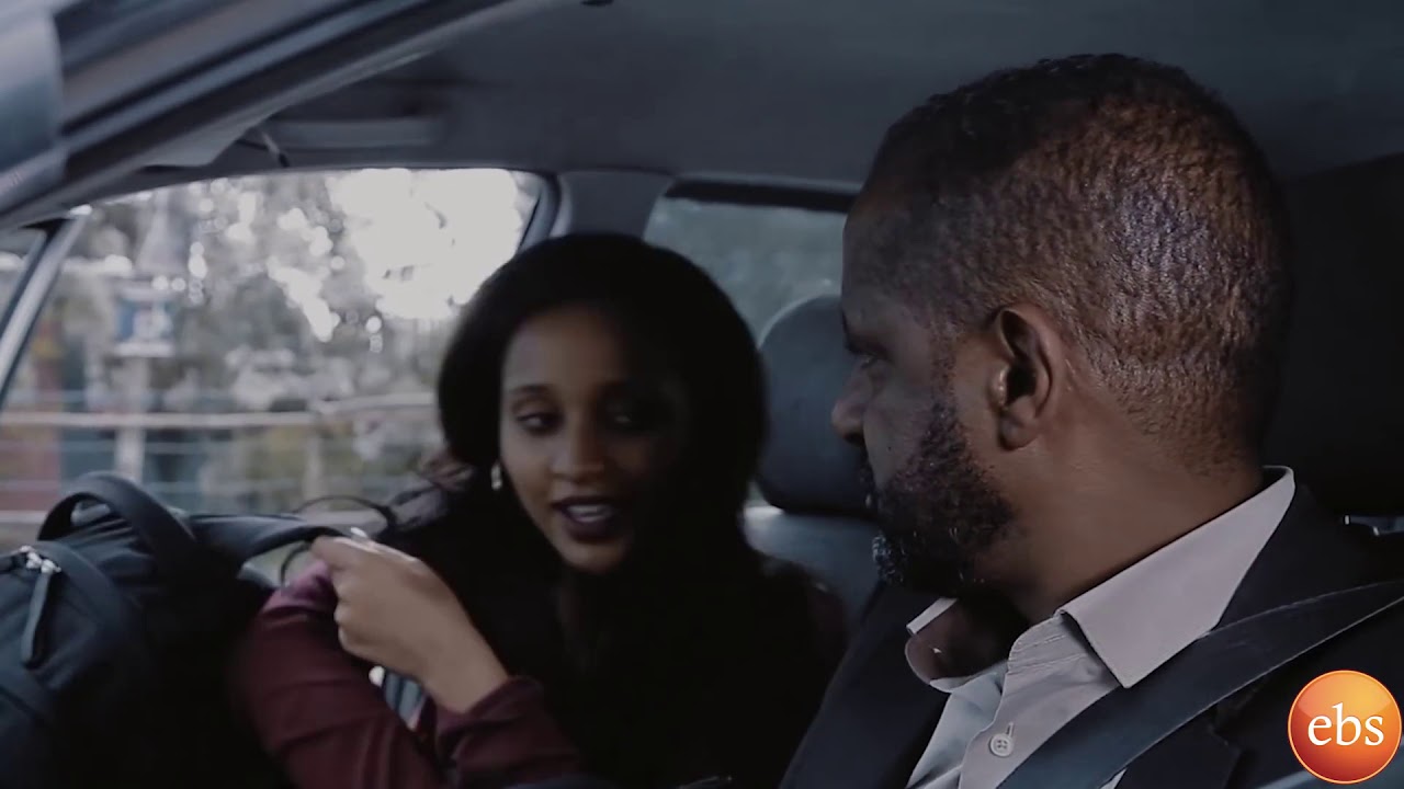 የእግር እሳት ክፍል 13 -ስለላ- Yegir Esat Part 13_Full-HD.m