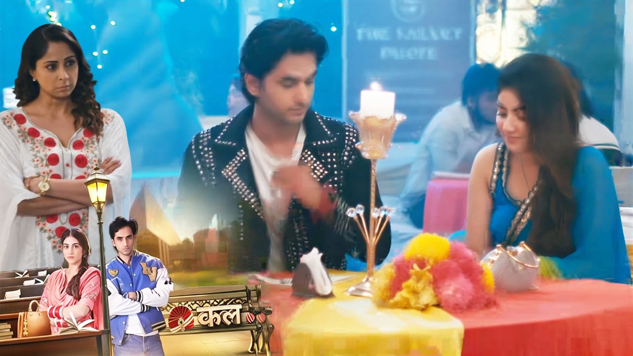 Tu Juliet Jatt Di || गुलाब की चाल में फँसी हीर  नवाब || 14 March || Upcoming track