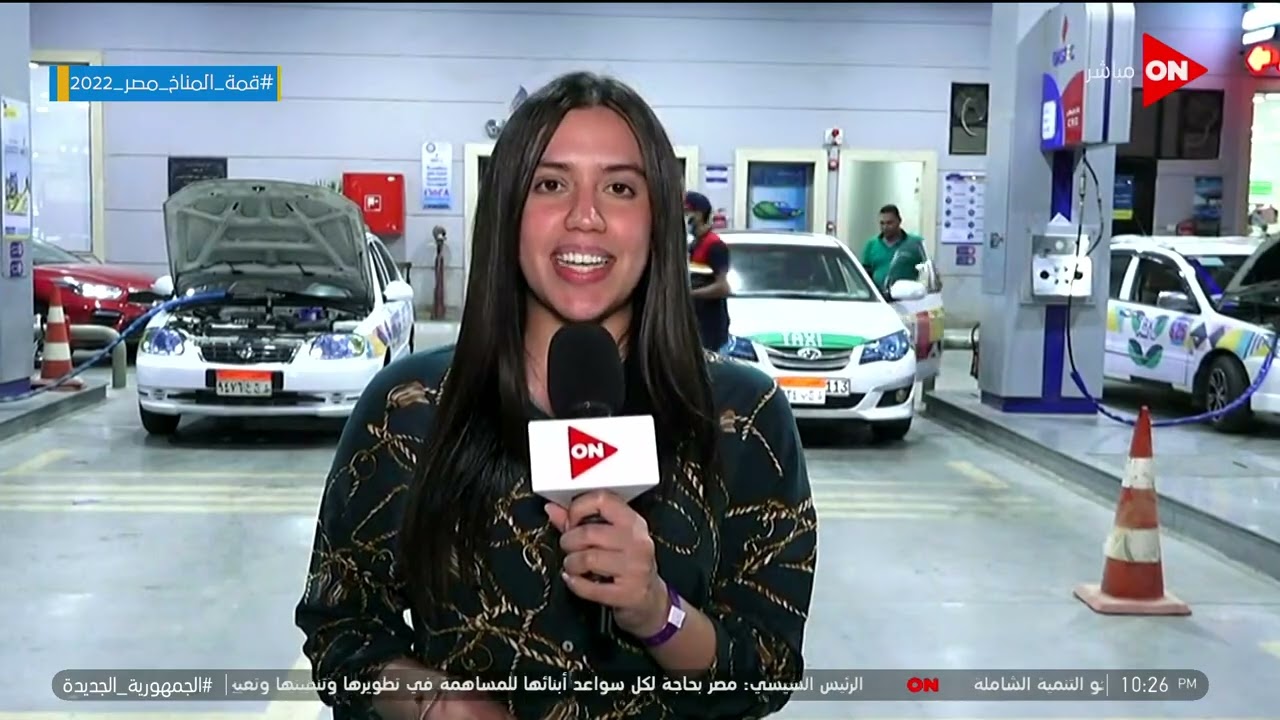 شاهد.. إلزام السائقين في شرم الشيخ بتحويل سياراتهم إلى العمل بالغاز الطبيعي استعدادا لـcop27
