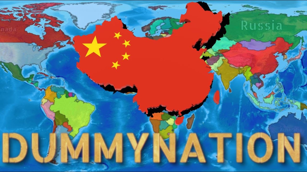 Только китайский фашизм | DummyNation
