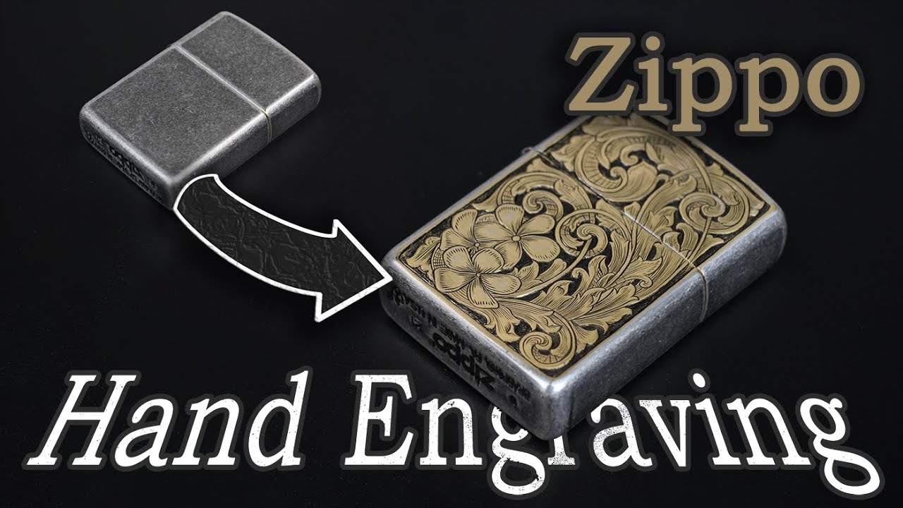 Ручная гравировка на Zippo | Гиперметаллическая мастерская