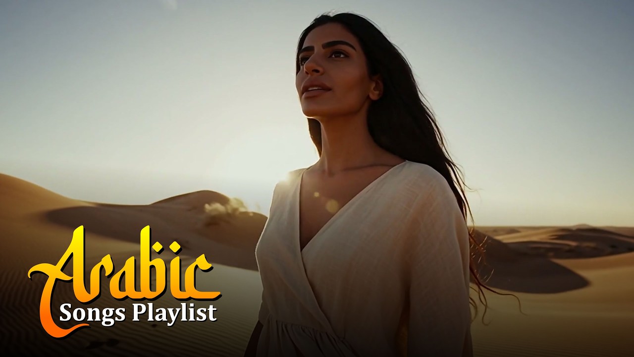 Arabic Love Playlist 2026 | Romantic Songs Everyone Is Replaying