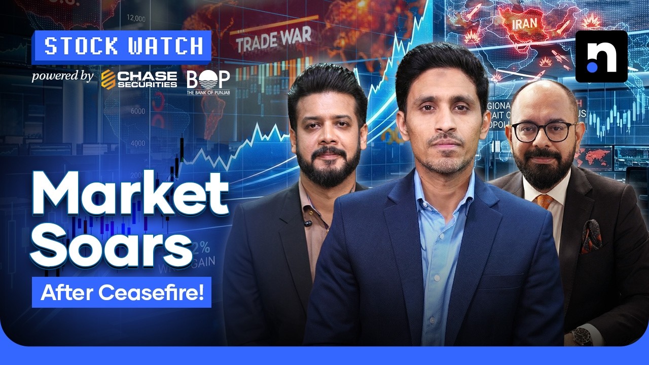 KSE-100 Surges 11% in a Week After US&ndash;Iran Ceasefire | Stock Watch |  Nukta Business