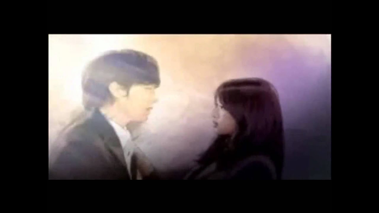 Seo In Kook- Take