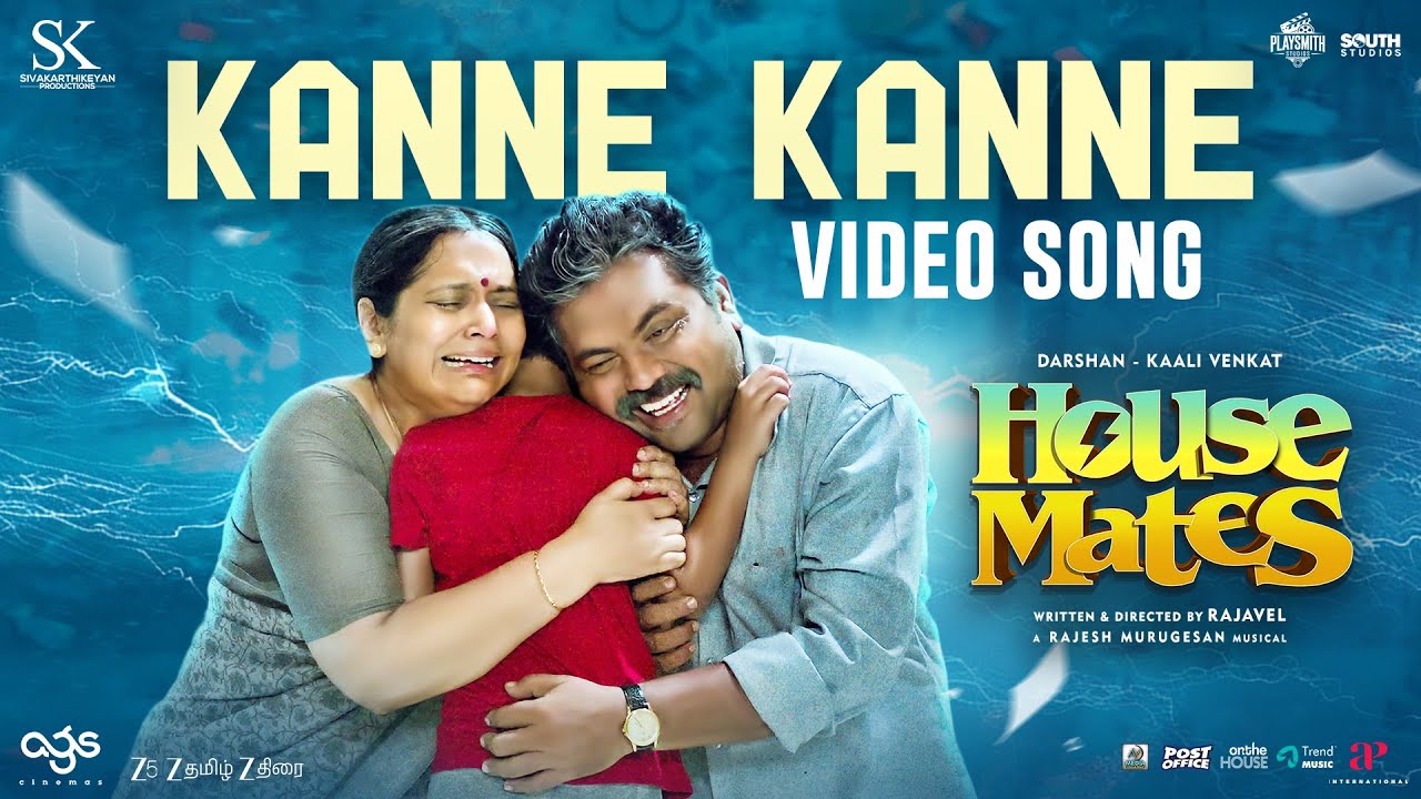 Kanne Kanne - Video Song | Darshan, Aarsha Baiju, Kaali Venkat | Rajesh Murugesan | SK Productions