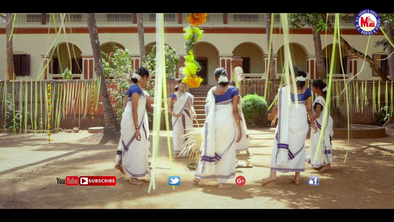 തിരുവാതിരക്കളി | ഉണ്ണിത്തമ്പുരാന്‍ ഉണ്ടായി | Kerala Cultural Dance | Thiruvathirakkali