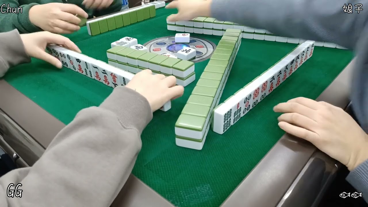 跑馬仔 香港麻雀 【2月11日 P3 369 CHUN、GG、魚魚、娘子】 HONG KONG MAHJONG PONG-GONG ONLY