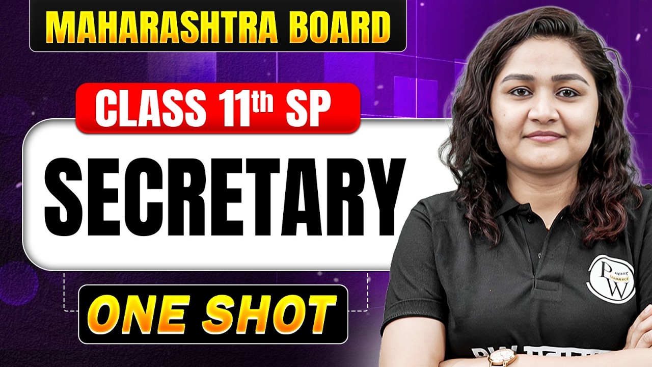 Secretary | ONE SHOT | SP Class 11th Chapter 1 | Hunkar | Maharashtra Board