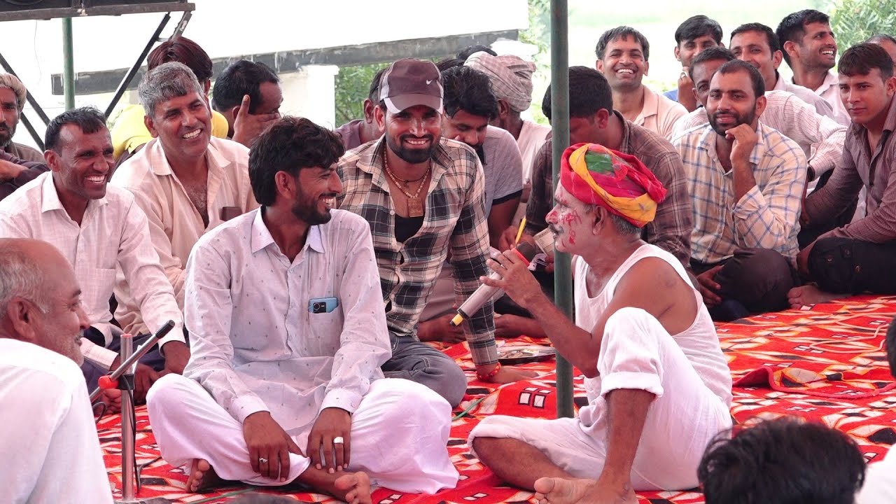 गुजरो की हँसी मजाक रामसिंह महासी ने बोला पपली तेरी पूंछ उपडा दू के || Ramsingh mahashi Papli lkhera