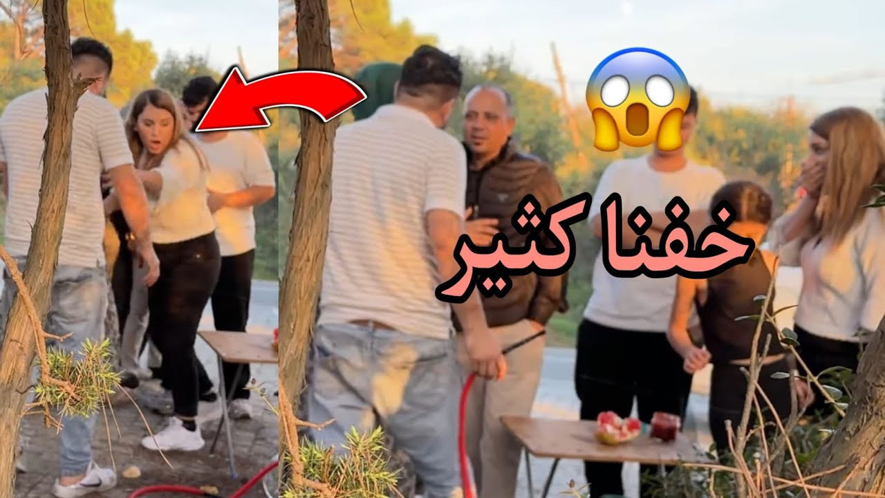 تخانقنا 🤛🤜 قدام روشين و ام رامي 😇 شوفو ردة فعلهم كيف كانت 😱😨
