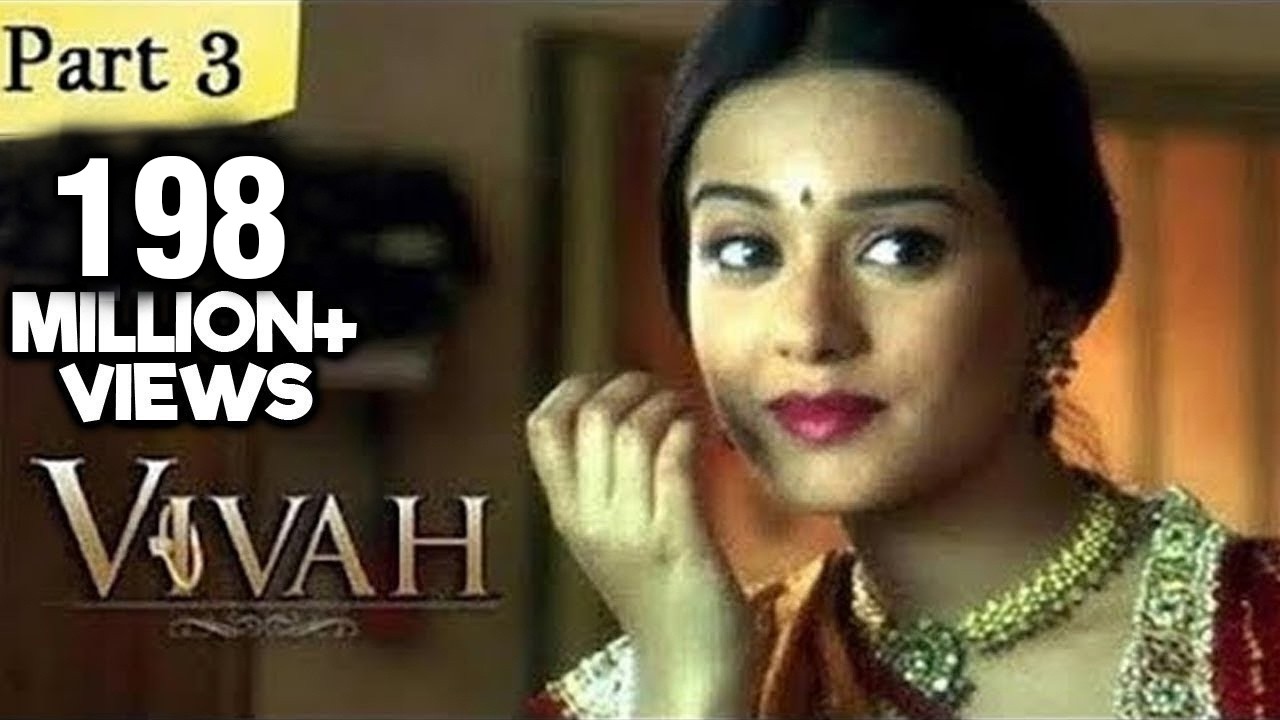Vivah Hindi Movie | (Part 3/14) | Shahid Kapoor, Amrita Rao | Romantic Bollywood Family Drama Movies
