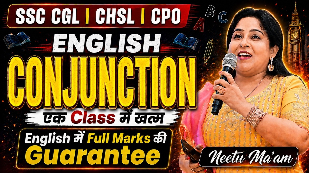SSC CGL English 2026 | English Conjunction Complete in One Class | SSC CGL 2026 | Neetu Ma'am