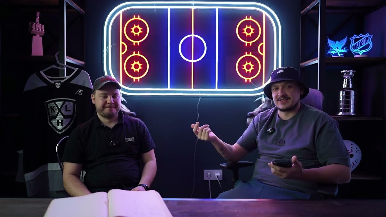 🏒 Локомотив Металлург прогноз на хоккей сегодня КХЛ 20.03.26