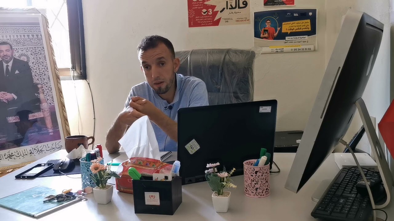 Les Risques Critiques : Formation HSE
