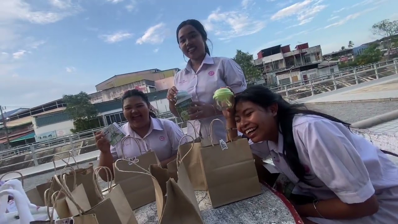 ความทรงจำของเรา 27/02/69