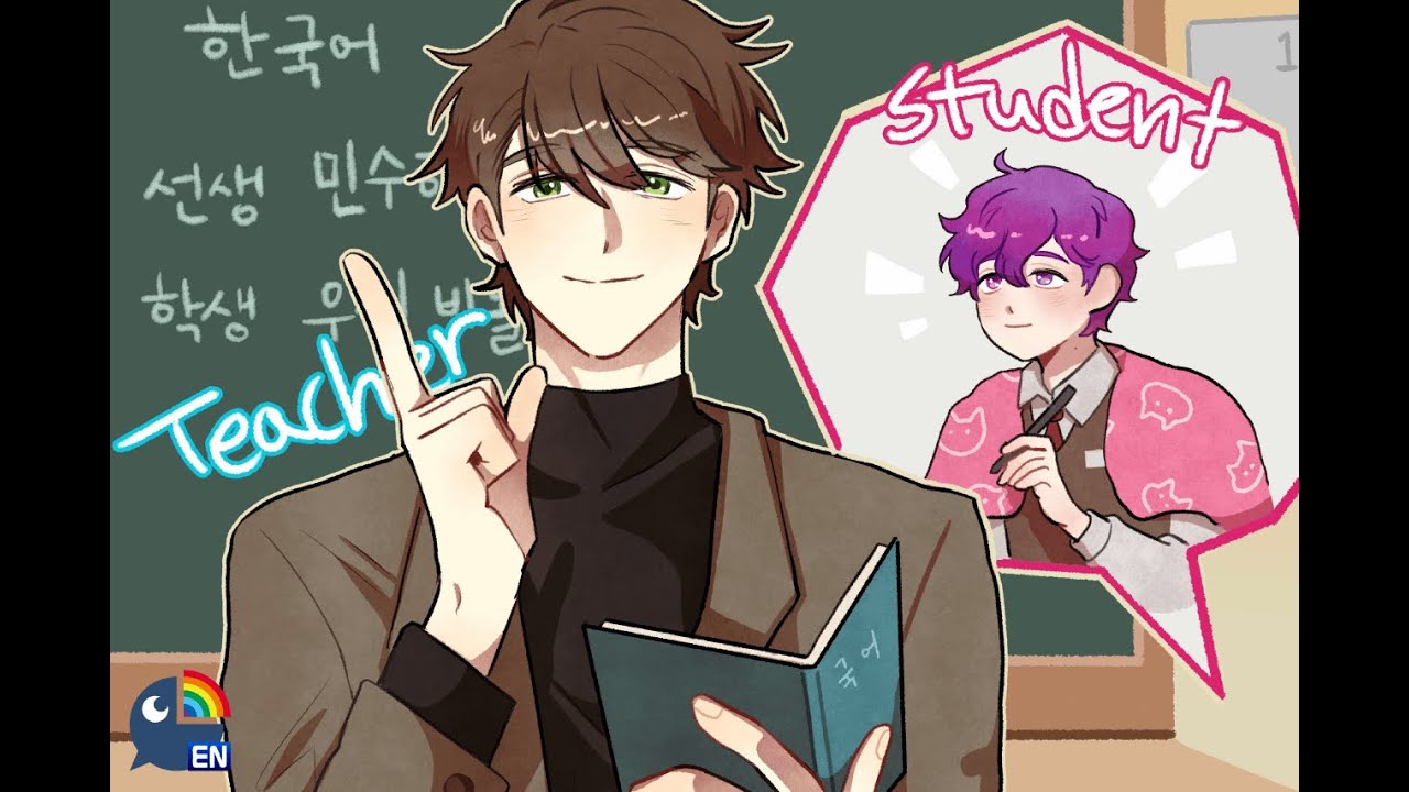 【KOREAN LESSONS】한글학교 with Suha!!【NIJISANJI EN | Uki Violeta】