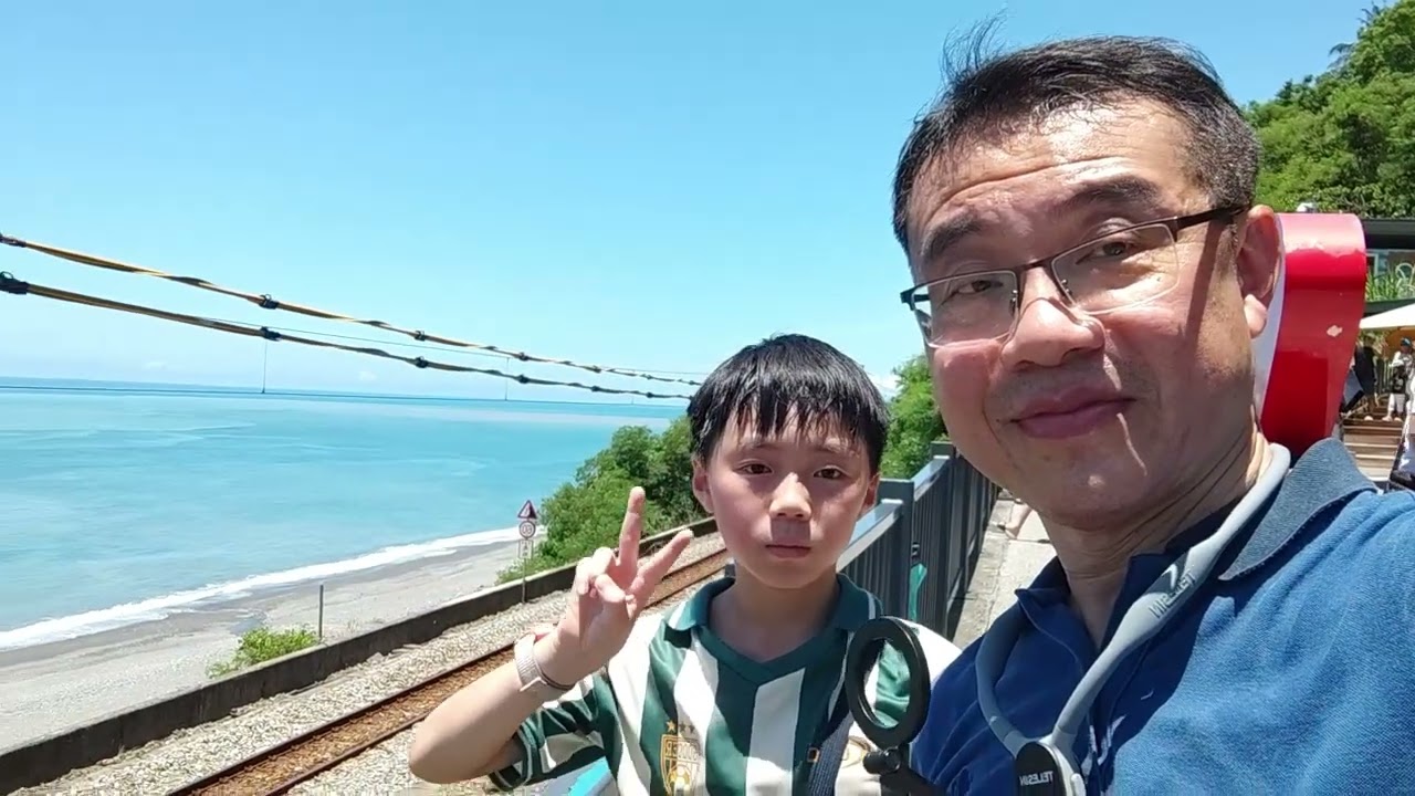 ２０２５台東一日不斷電