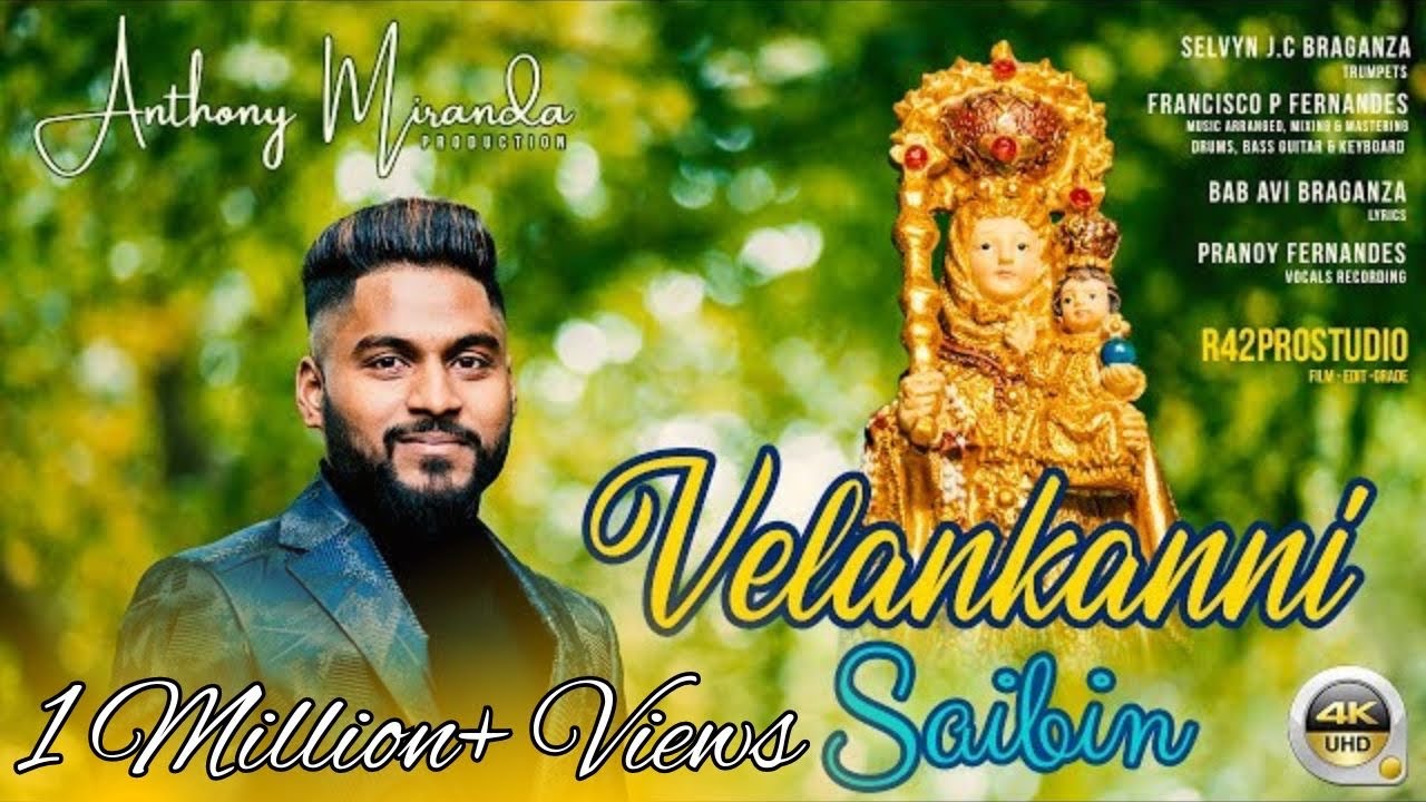 Velankanni Saibin by Anthony Miranda Production || Please Play On YouTube App To Support Uploaders||