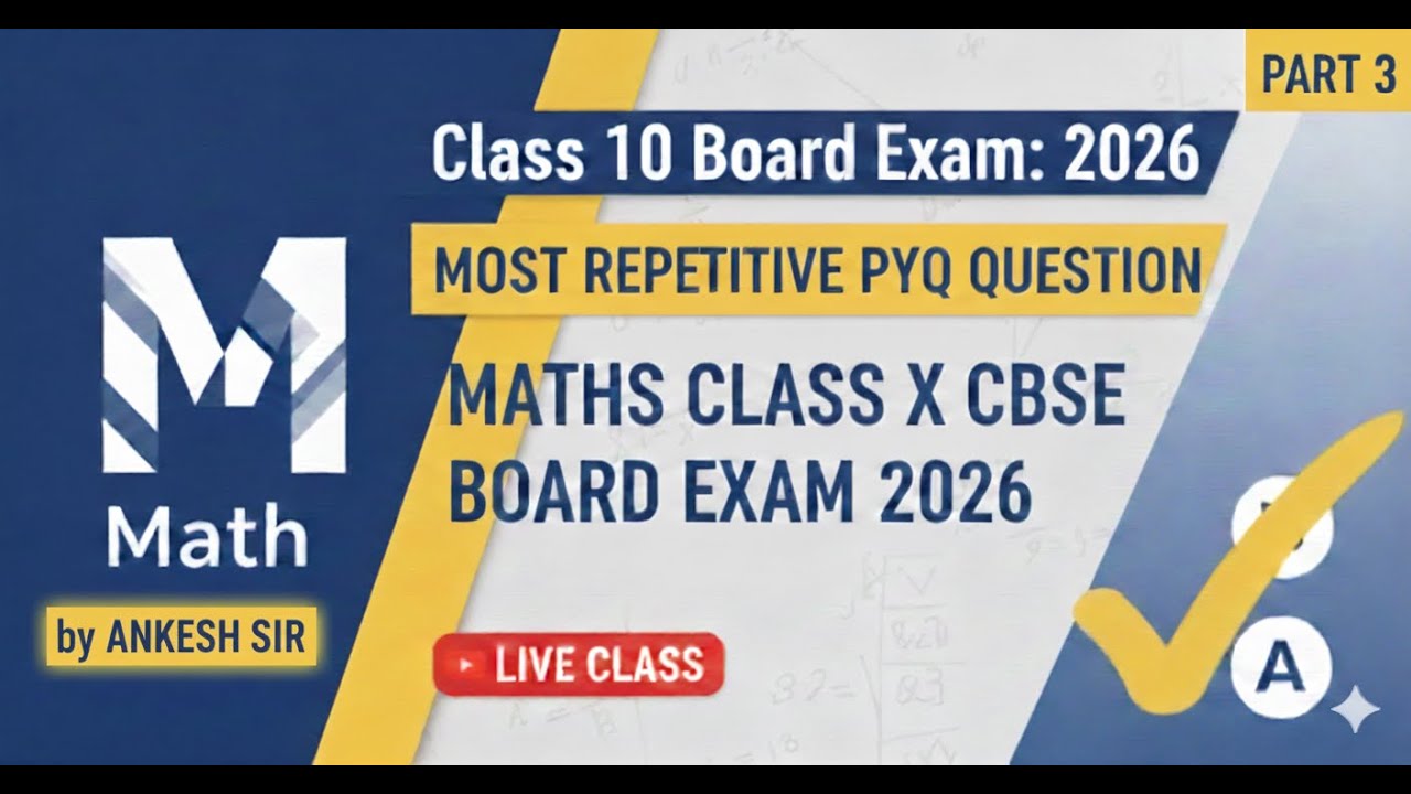 Class 10 Maths: Most Repetitive PYQs for 2026 Board Exam!  📄 Guaranteed Questions | LIVE Class