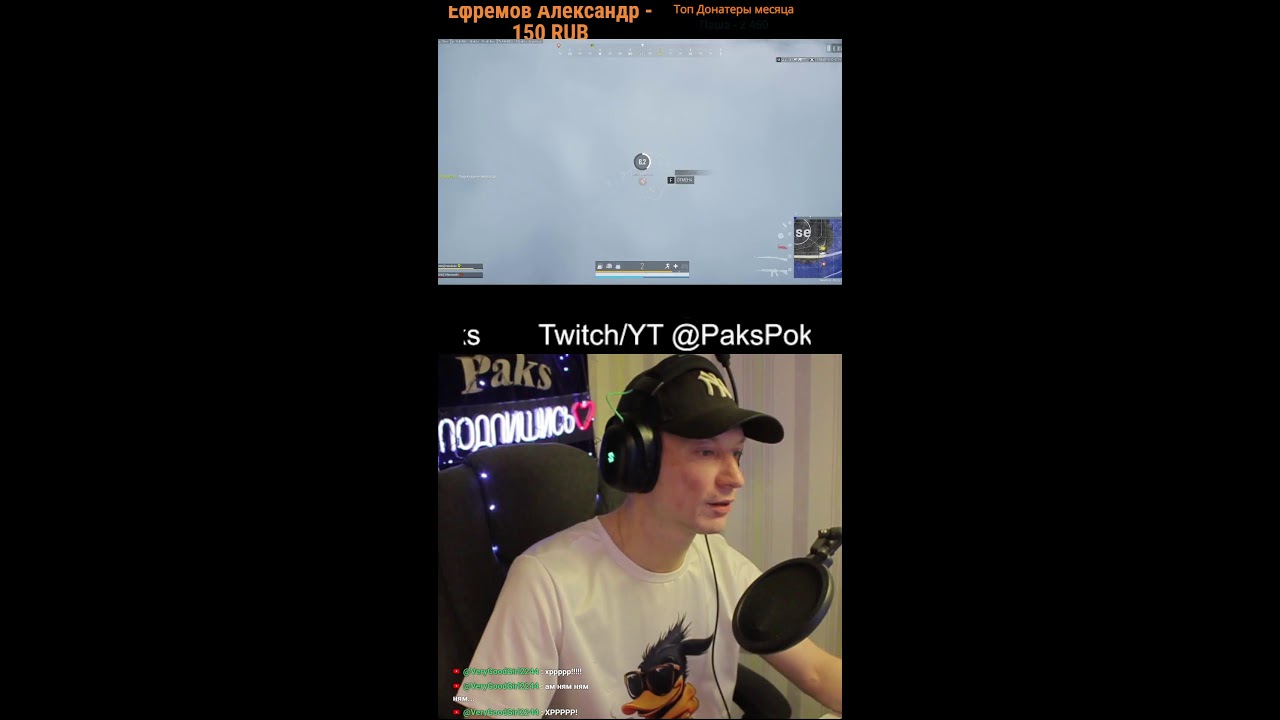 стрим PUBG: BATTLEGROUNDS. #общение  #shorts