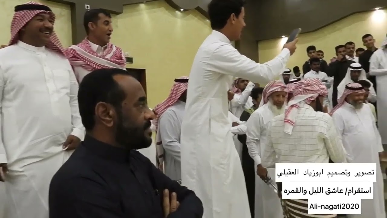 زواج اخي هاشم مهدي هواش عقيلي