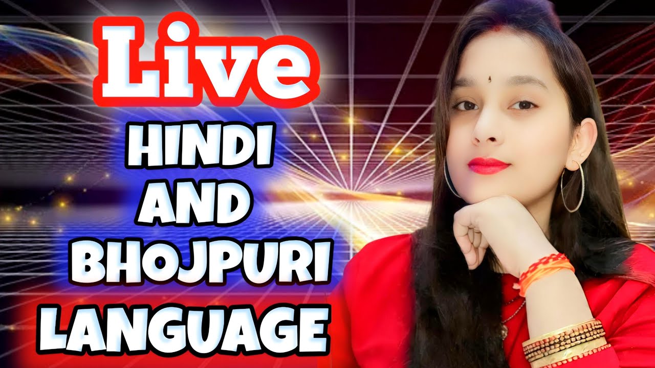 Bhojpuri and Hindi Language me live stream free fire funny 🤣 gameplay