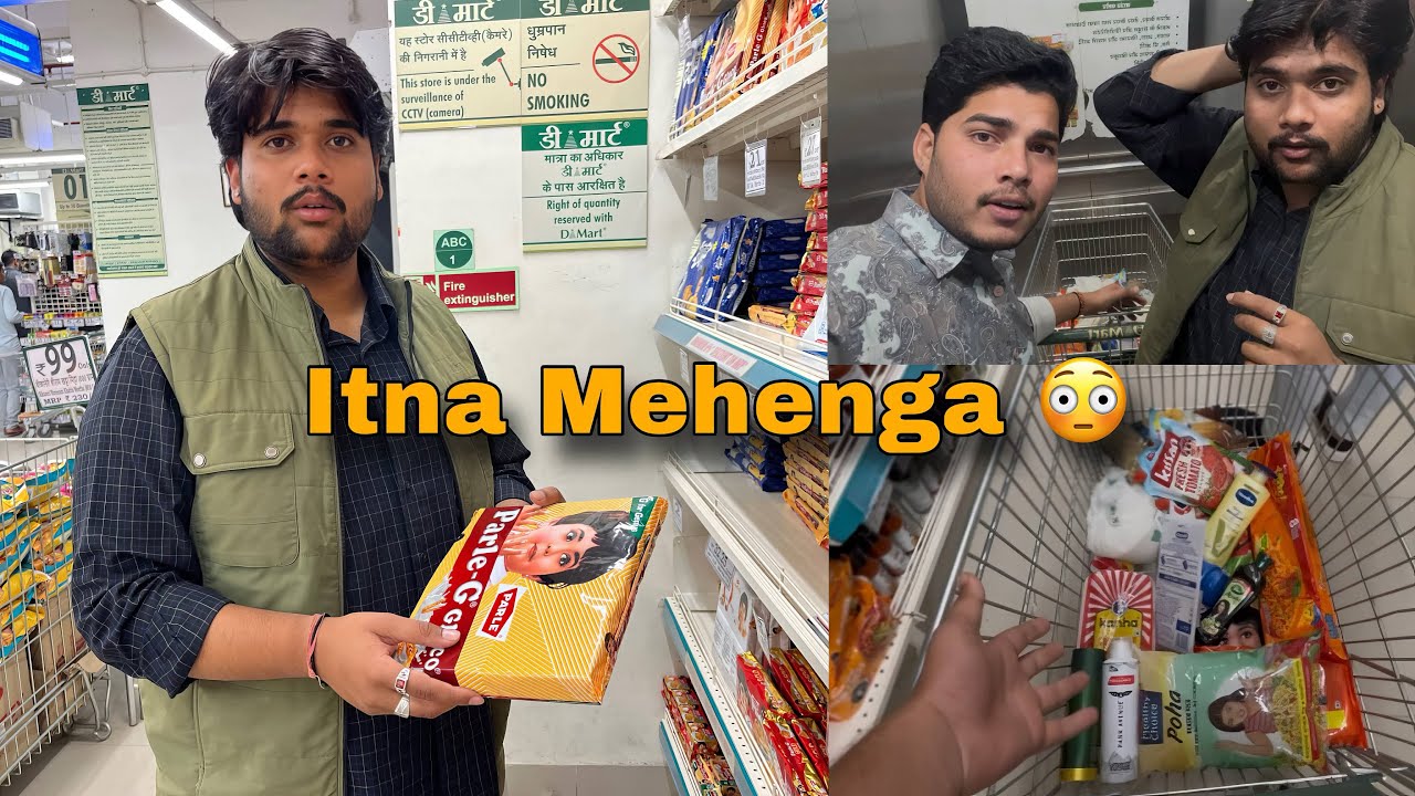 D-Mart Se Shopping Karna Padh Gaya Mehenga 😱