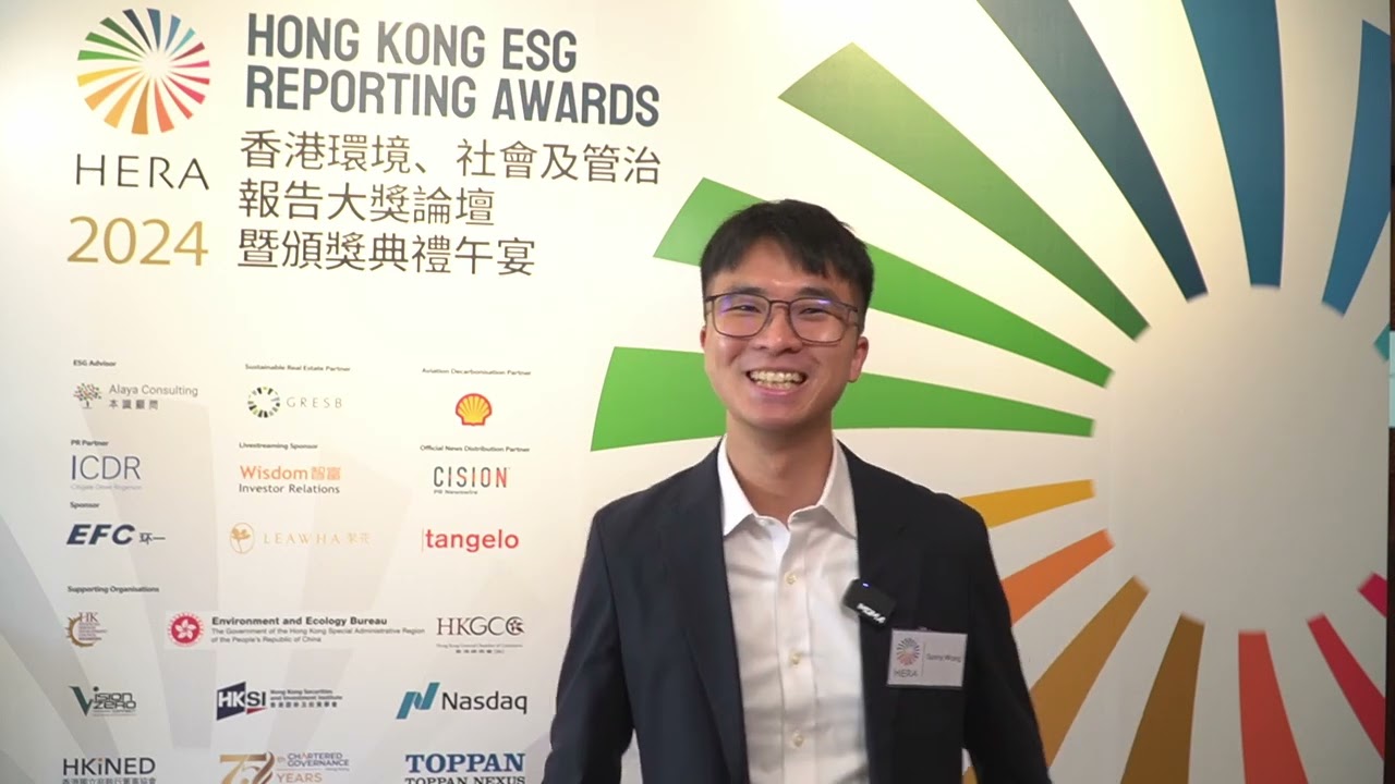 HERA 2024 Winner's interview with Pacific Basin Shipping Limited