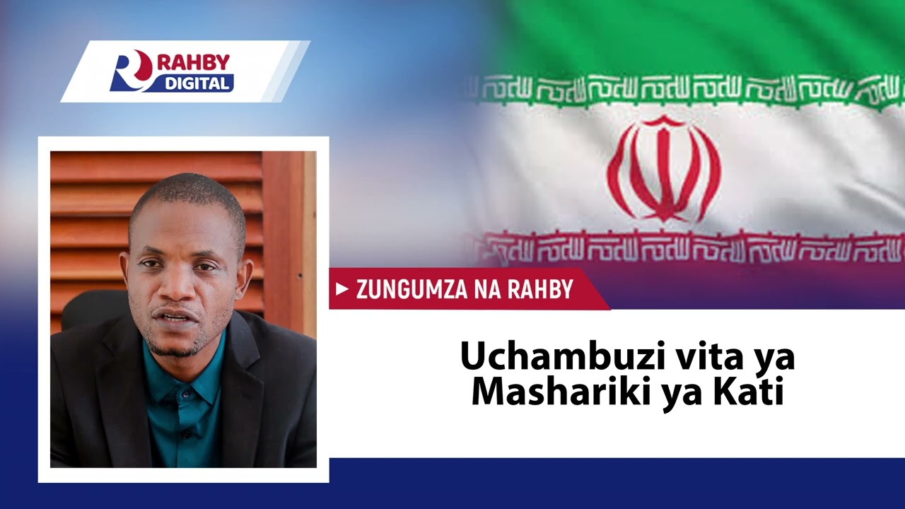 Rahby || kinachojiri Mashariki ya Kati