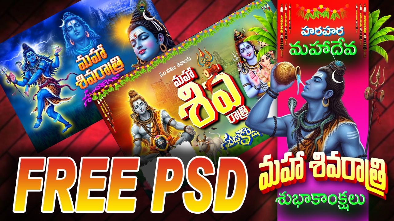 MAHA SIVARATHRI FLEX DESIGNS PSD FREE DOWNLOAD