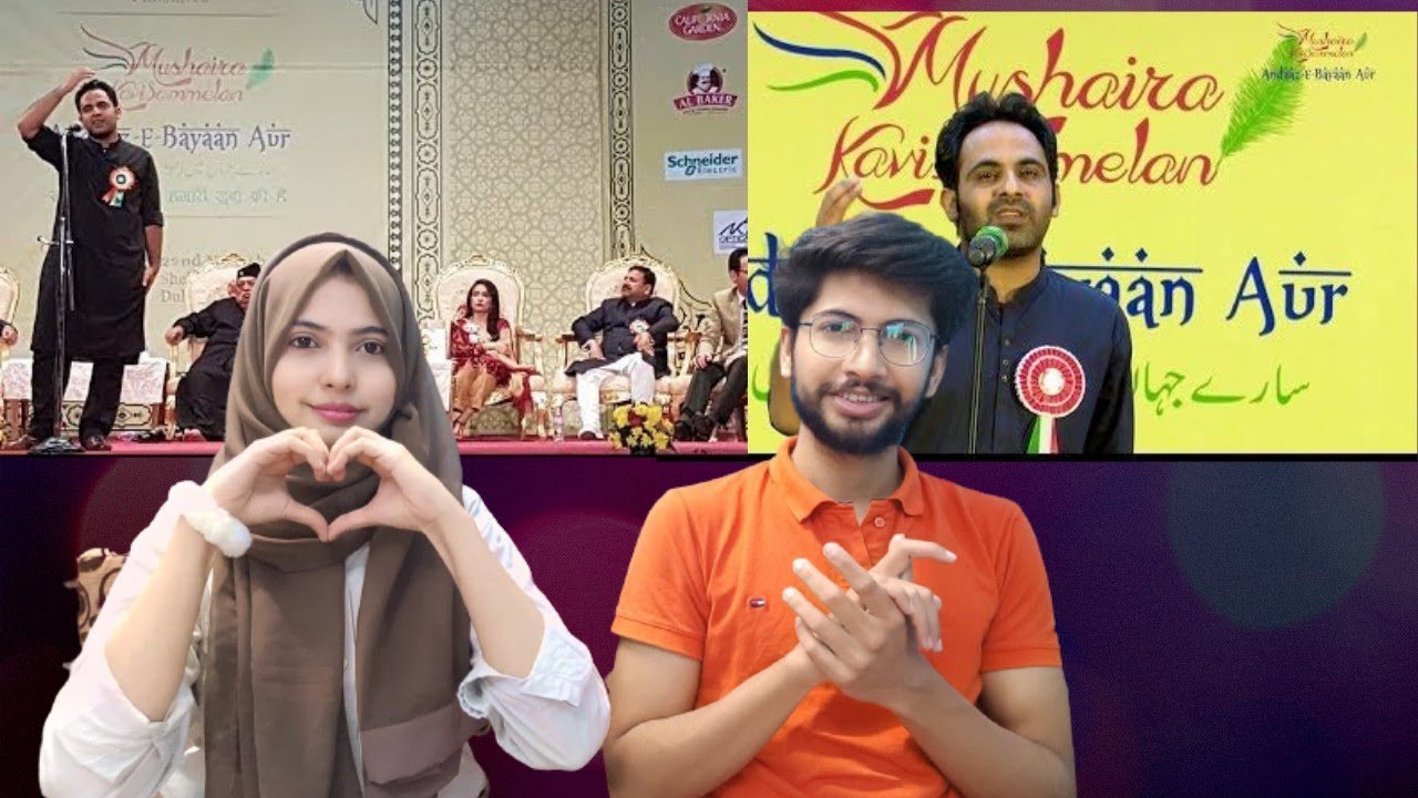 Indian Reaction on TAHZEEB HAFI DUBAI 2019 MUSHAIRA - ANDAAZ E BAYAAN