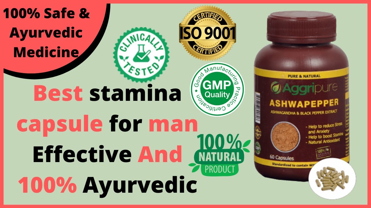 Best Stamina Capsule For Man | Stamina Booster Ayurvedic Medicine | Strength & Endurance  Supplement