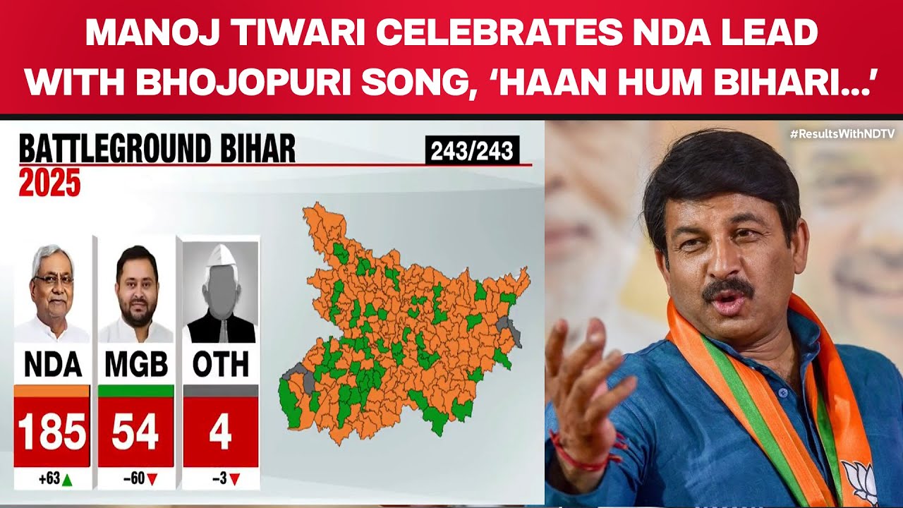 Bihar Results News | Manoj Tiwari Breaks Into Bhojpuri Song: &lsquo;Haan Hum Bihari Hein Ji&rsquo;