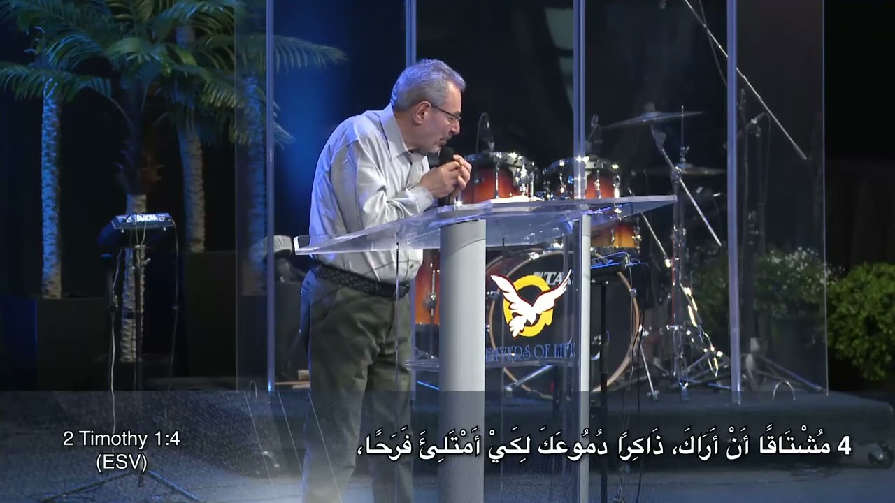 المحبة تنتصر دائما  --  الأب دانيال.(مؤتمر اكتوبر ٢٠٢٥)٠