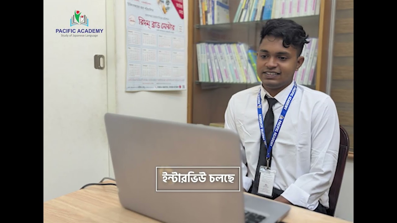 Apply Now for 2026 Japan Student Visa | Pacific Academy JLPT & NAT Qualified Welcome!