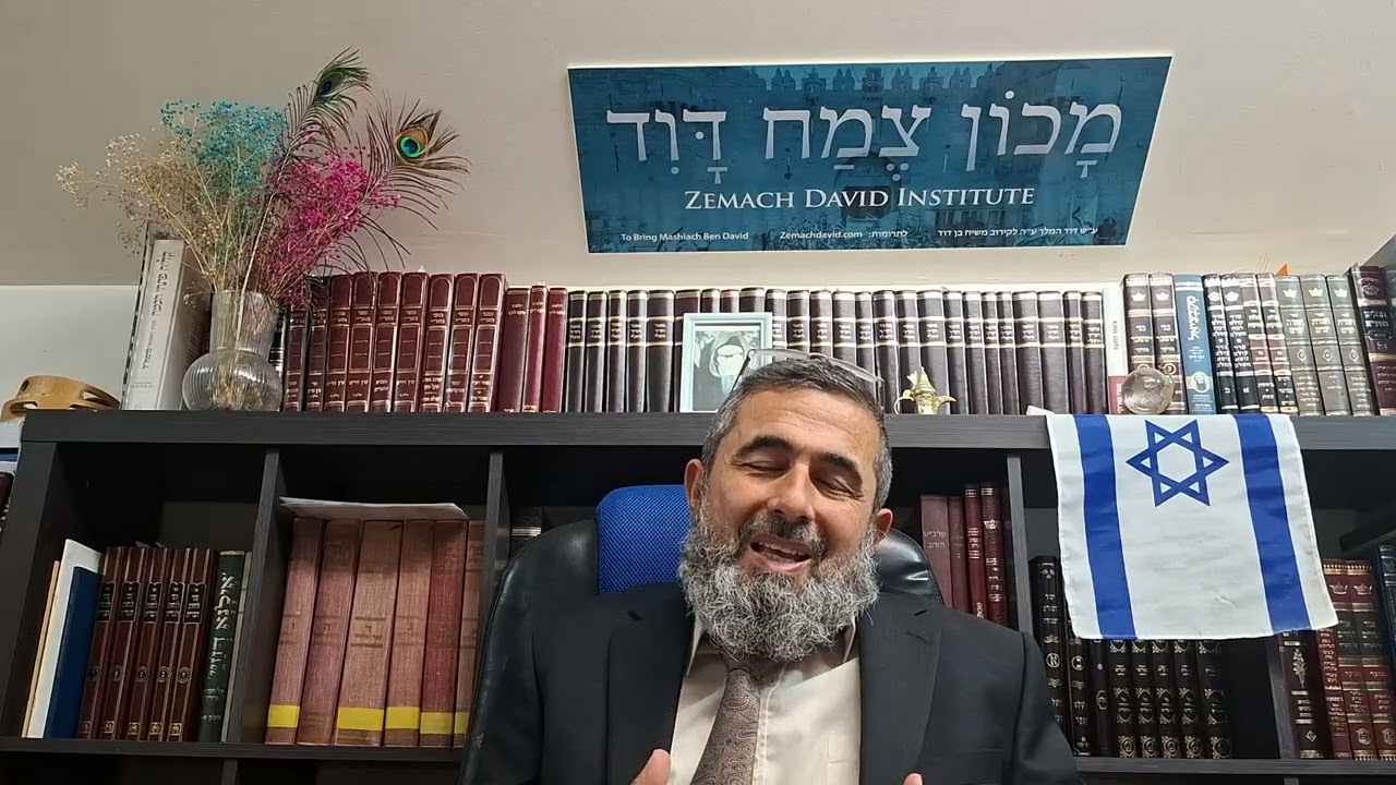 פרשת שמות ? בואו נשקיע בשם ה'