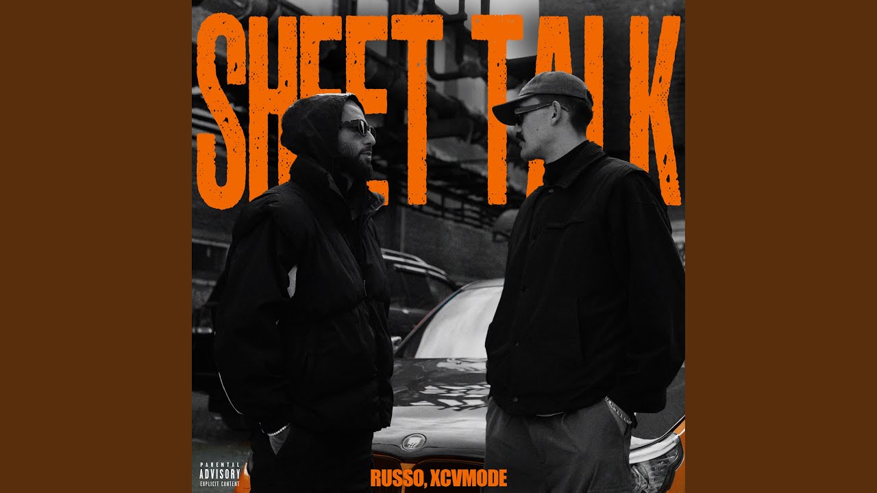 SHEET TALK