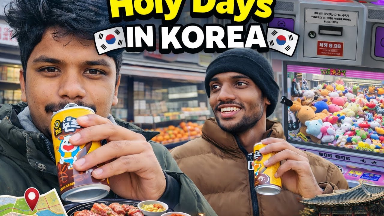 සුන්දර දකුණු කොරියාවේ ලස්සන දවසක්🇰🇷✌️