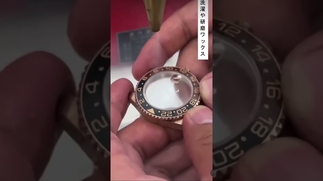 Rolex Root Beer service #watch #viral #shorts #rolex