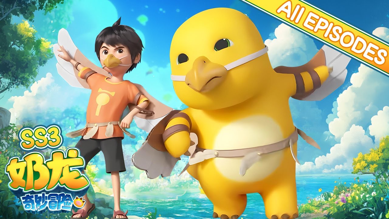 ⭐🐉ALL Episodes | Nailoong Season 3: The Fun-Filled Adventure🌟🛹
