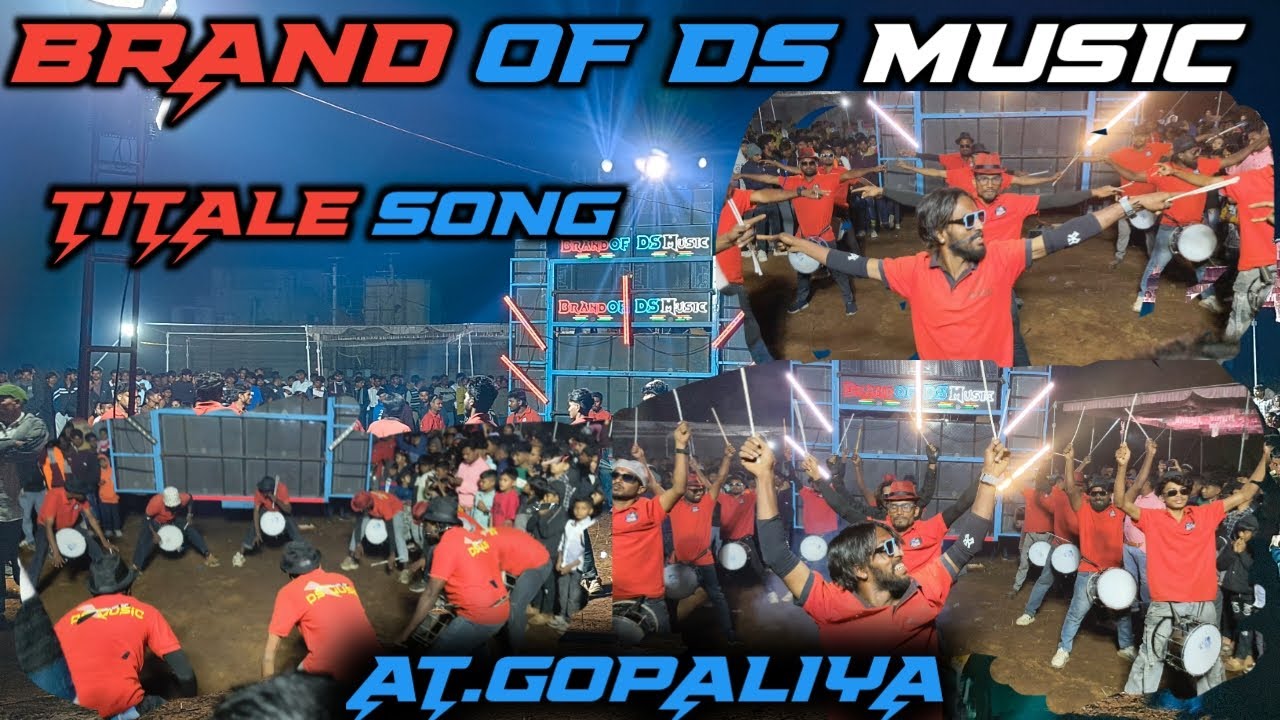 BRAND OF DS MUSIC BAND TITALE SONG AT.GOPALIYA #