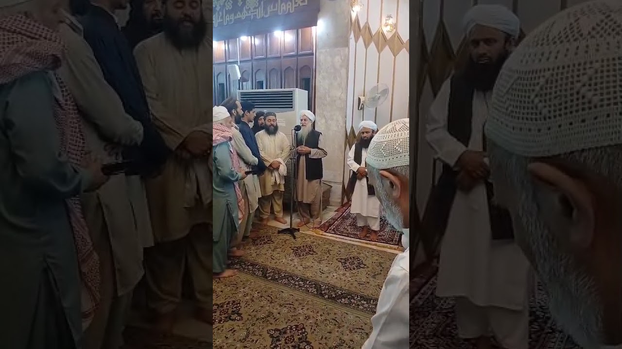 Fajar Prayer Salam || Syed Riaz Hussain Shah Party Data Darbar 03008165494 