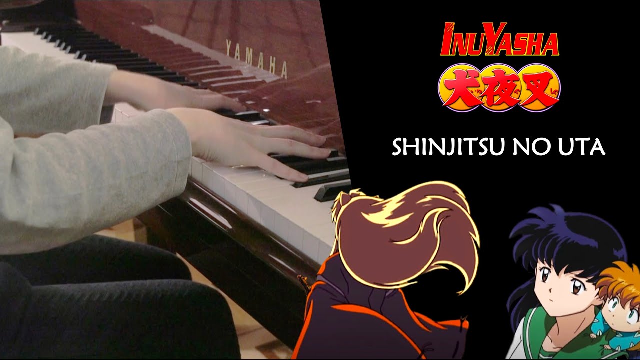 Shinjitsu no Uta (真実の詩) - Do As Infinity (InuYasha Ending 5) [Piano Arrangement]