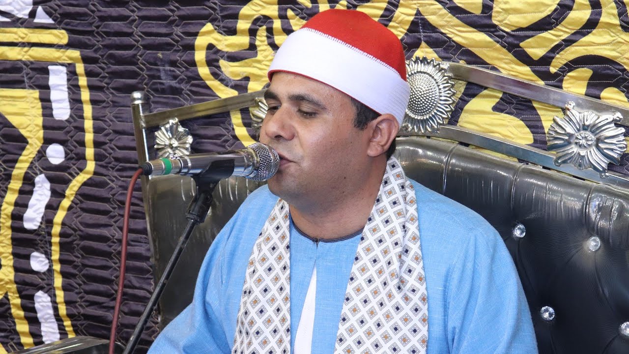 عزاء الحاج صلاح المقيمي/ العصر/ الشيخ وليد عبية سرس الليان منوفية 2024/8/21