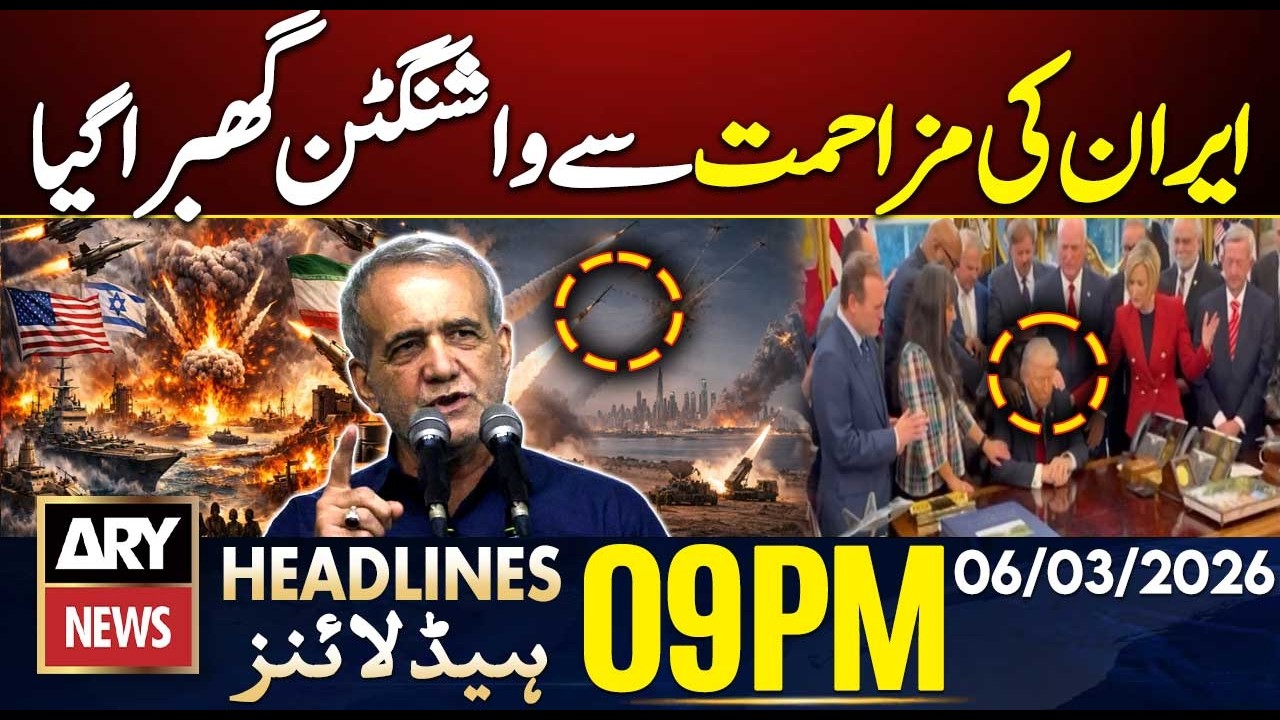 Iran Warn US-Israel - Shocking Updates | ARY News 9 PM Headlines | 6th March 2026 | BIG NEWS