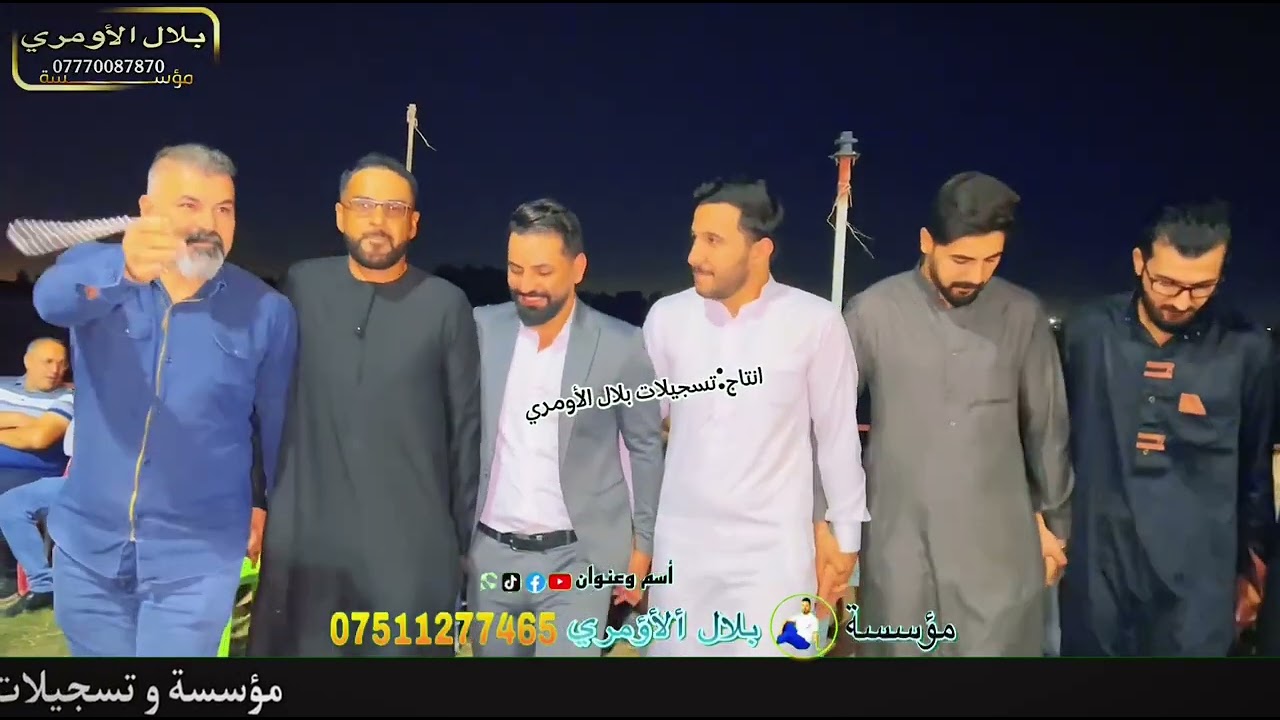 دبكات ألاضيم ناررر الفنان الجميل علاء المسافر المايسترو هيثم التركي حنه محمد الكوراني